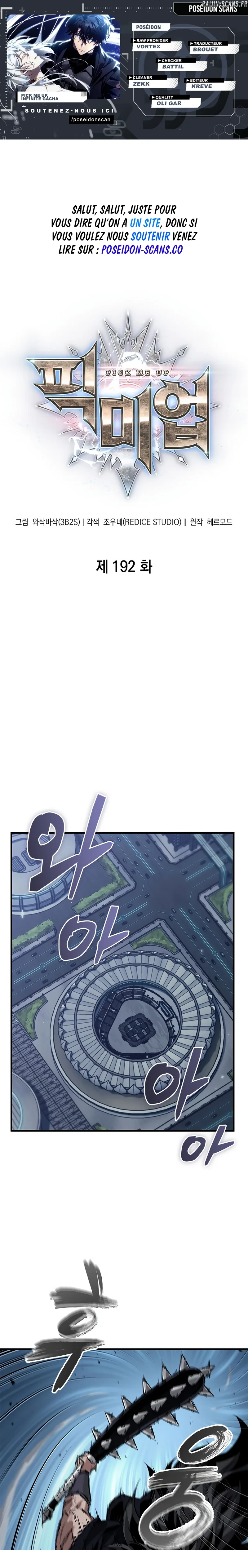 Read Pick Me Up FR Manga Online