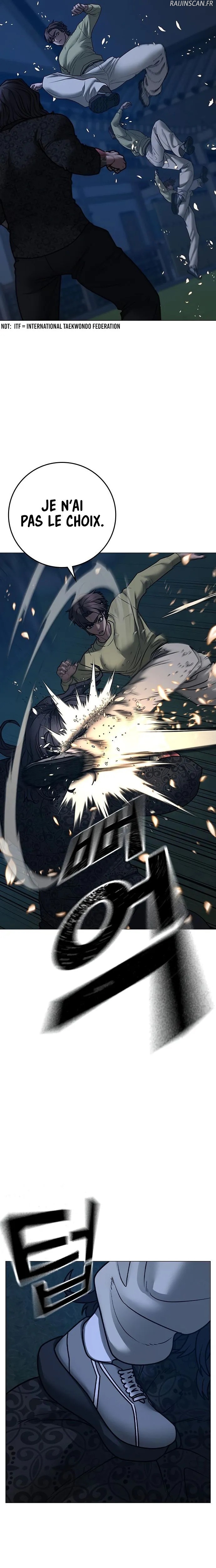 Read Reality Quest FR Manga Online