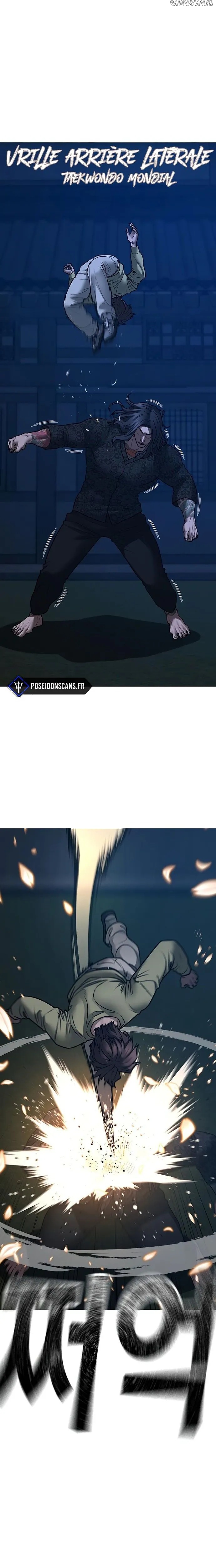 Read Reality Quest FR Manga Online