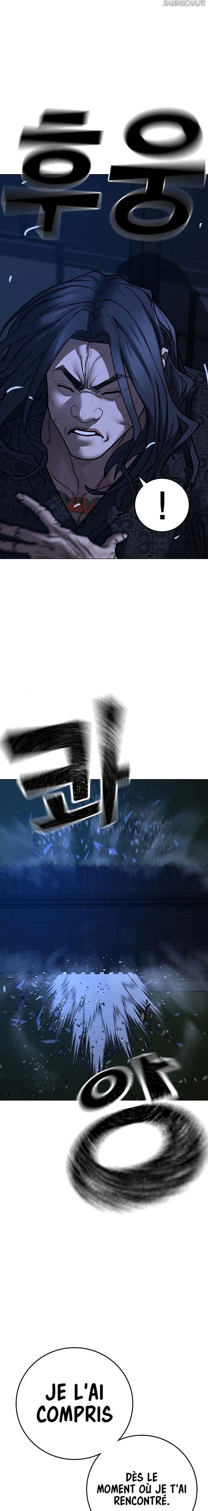 Read Reality Quest FR Manga Online