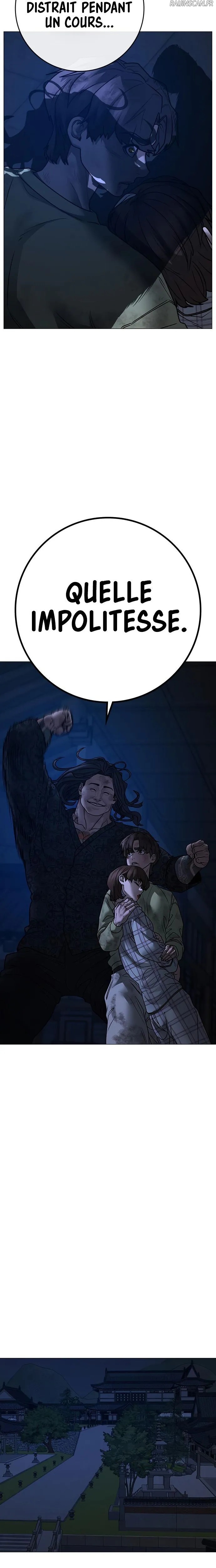 Read Reality Quest FR Manga Online