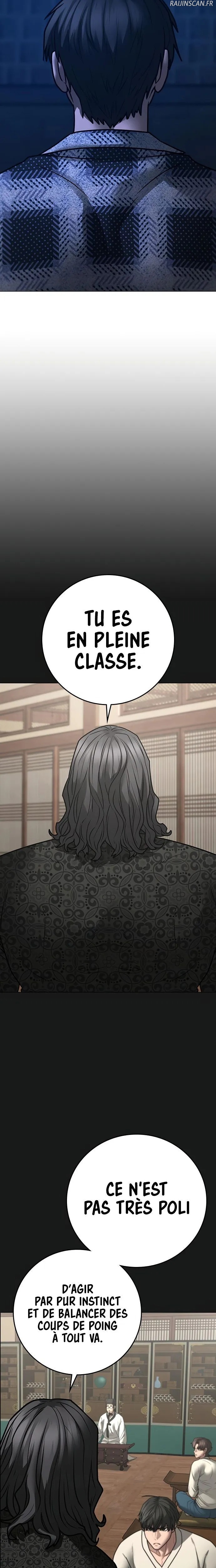 Read Reality Quest FR Manga Online