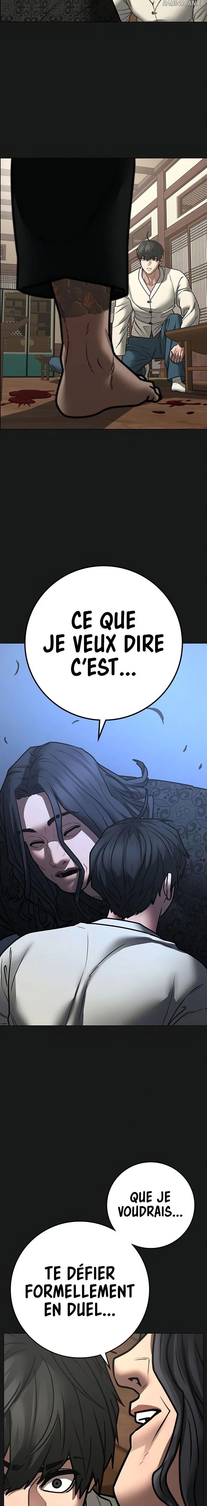 Read Reality Quest FR Manga Online