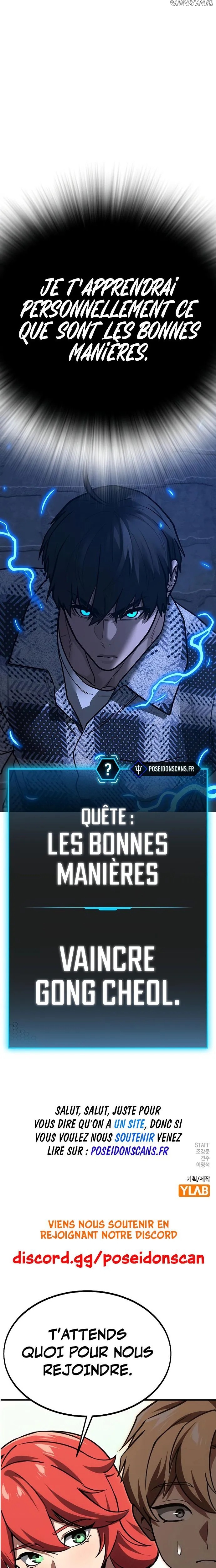 Read Reality Quest FR Manga Online