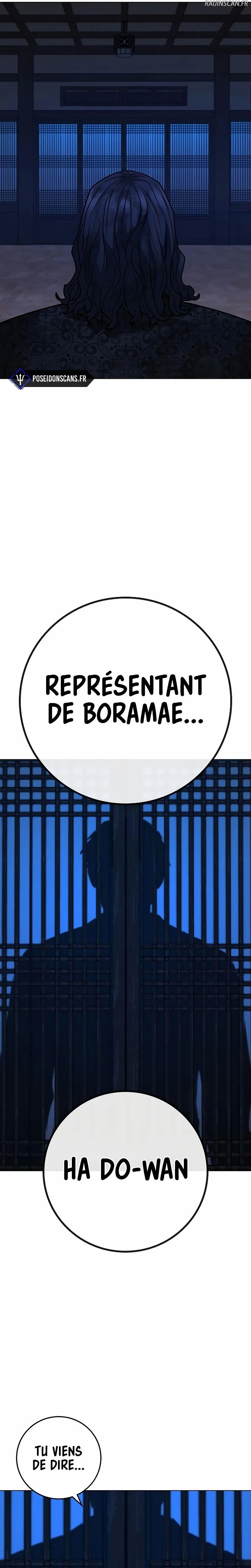 Read Reality Quest FR Manga Online