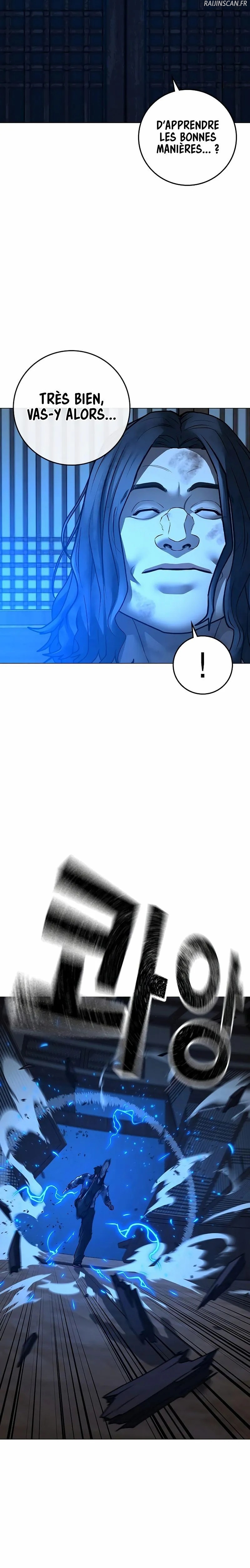 Read Reality Quest FR Manga Online