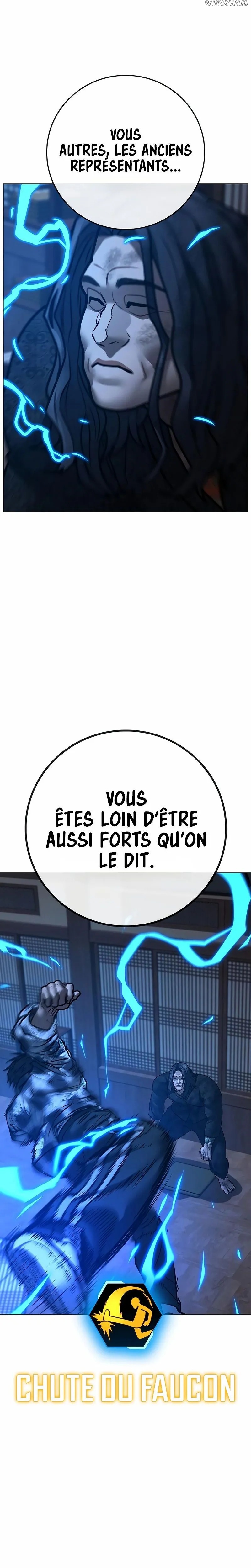 Read Reality Quest FR Manga Online