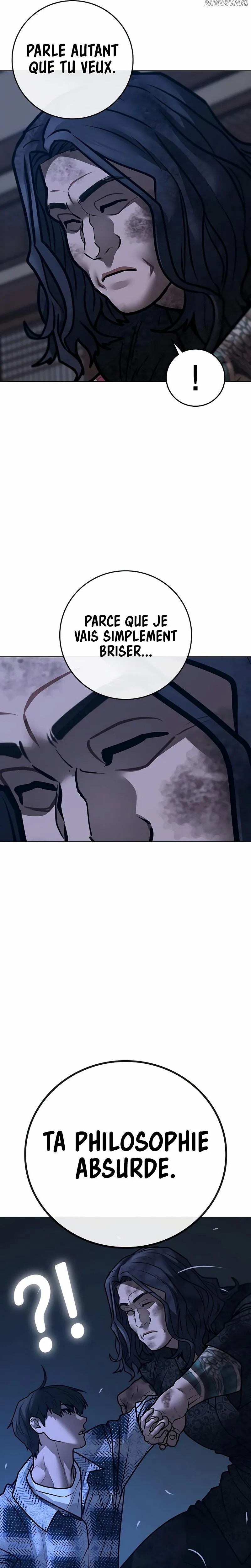 Read Reality Quest FR Manga Online