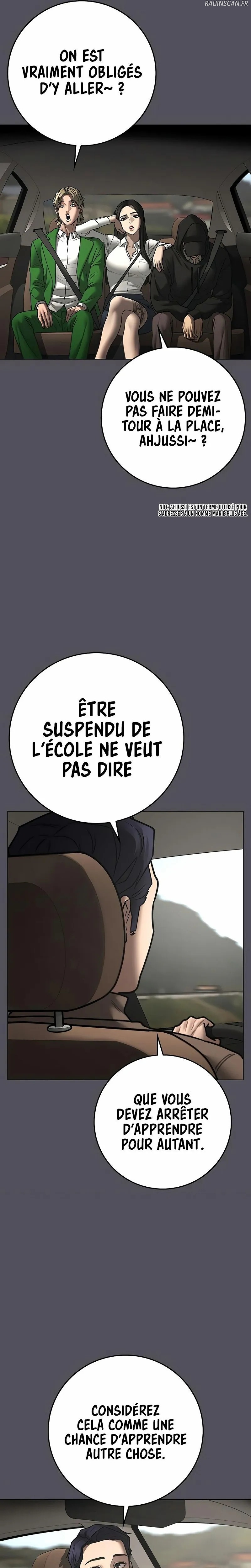 Read Reality Quest FR Manga Online