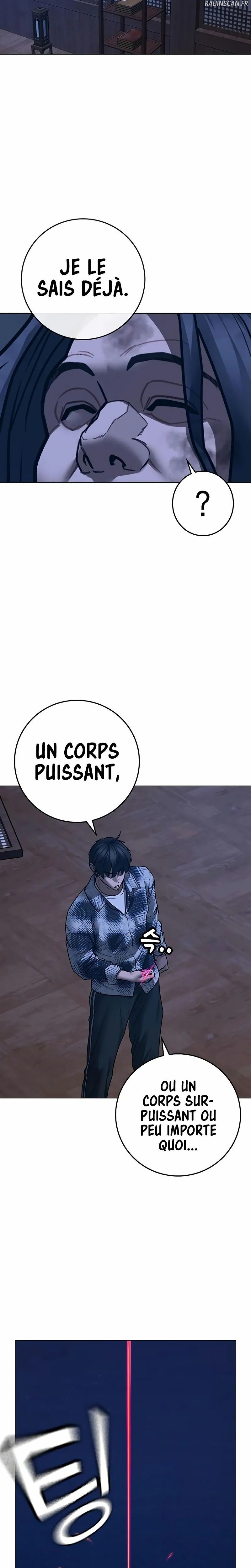 Read Reality Quest FR Manga Online