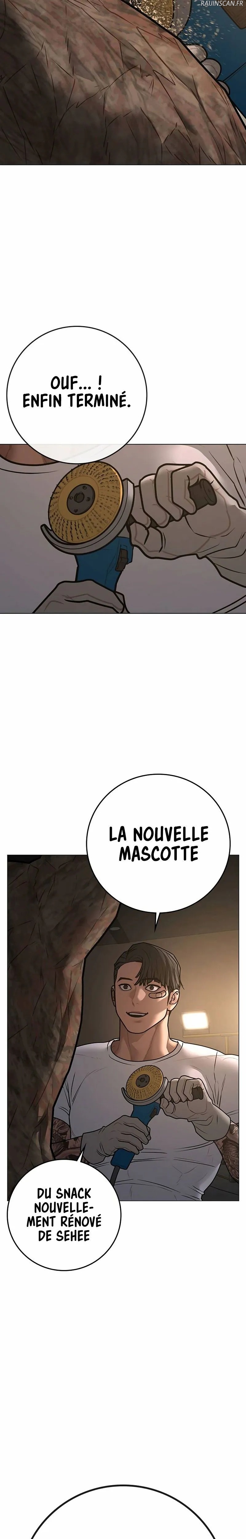 Read Reality Quest FR Manga Online