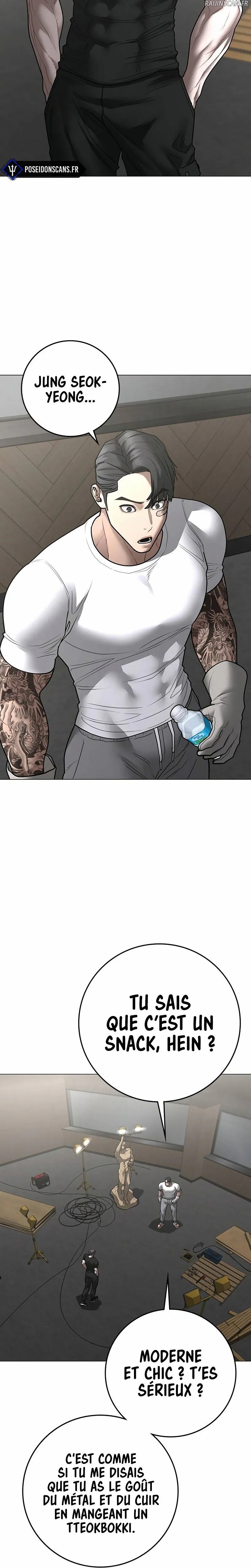 Read Reality Quest FR Manga Online