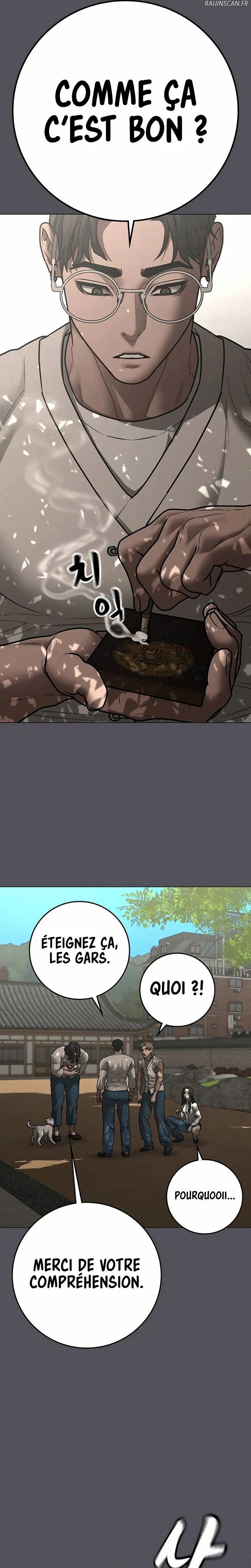 Read Reality Quest FR Manga Online