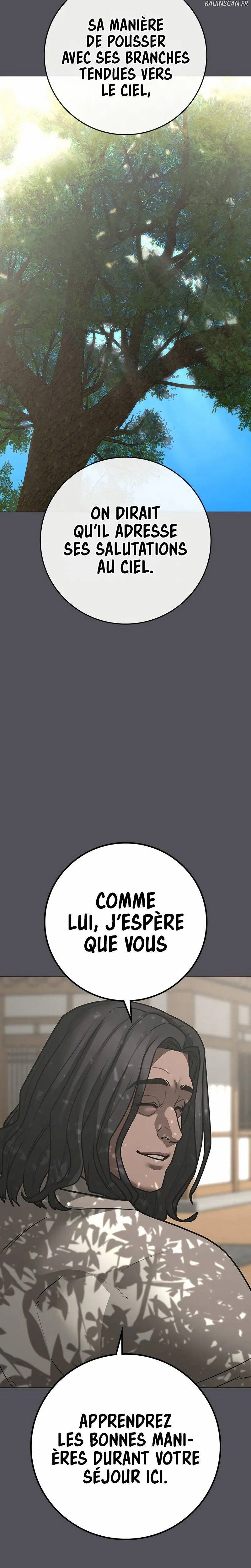 Read Reality Quest FR Manga Online