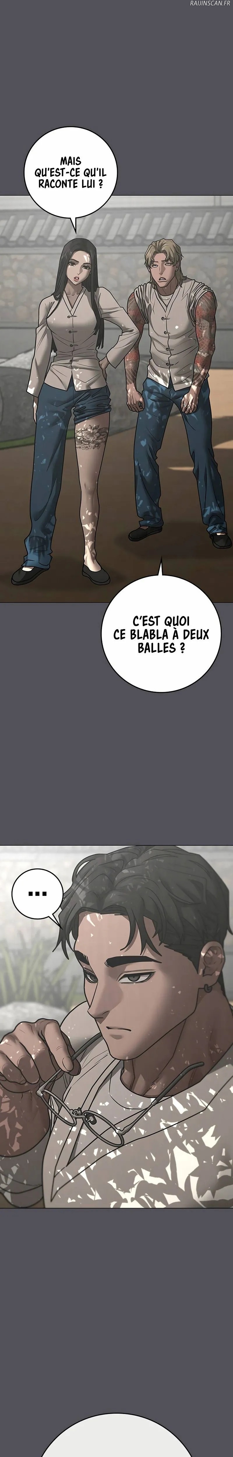 Read Reality Quest FR Manga Online