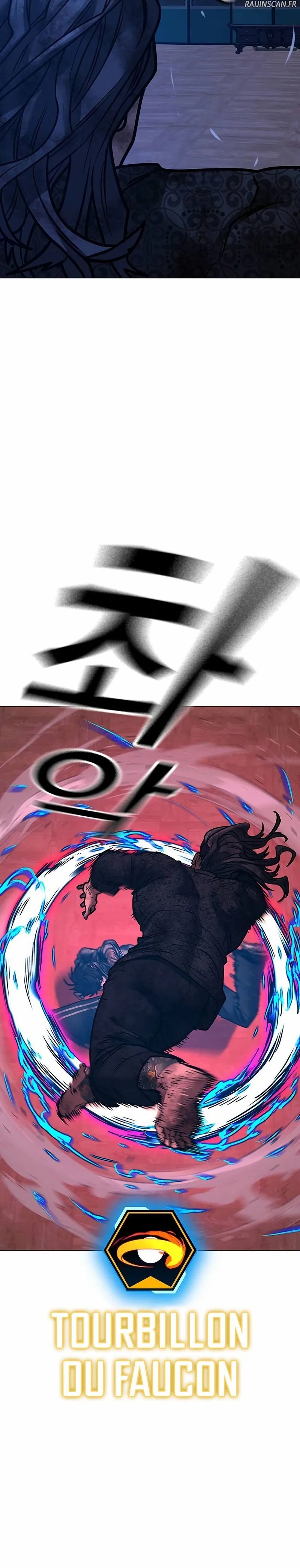 Read Reality Quest FR Manga Online