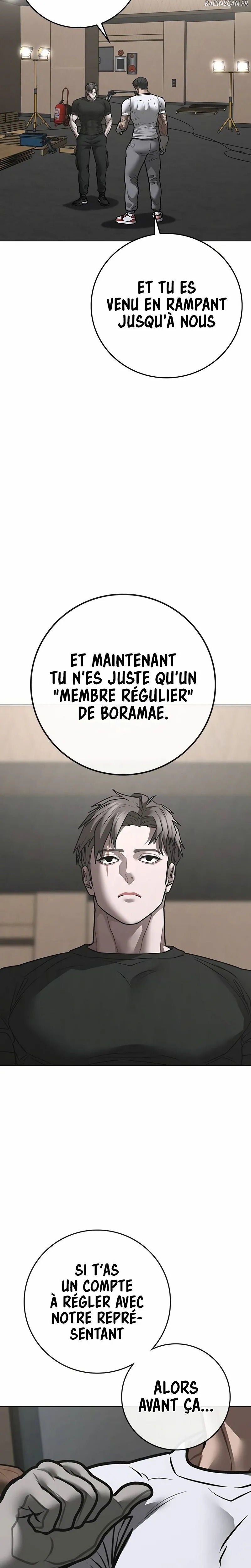 Read Reality Quest FR Manga Online