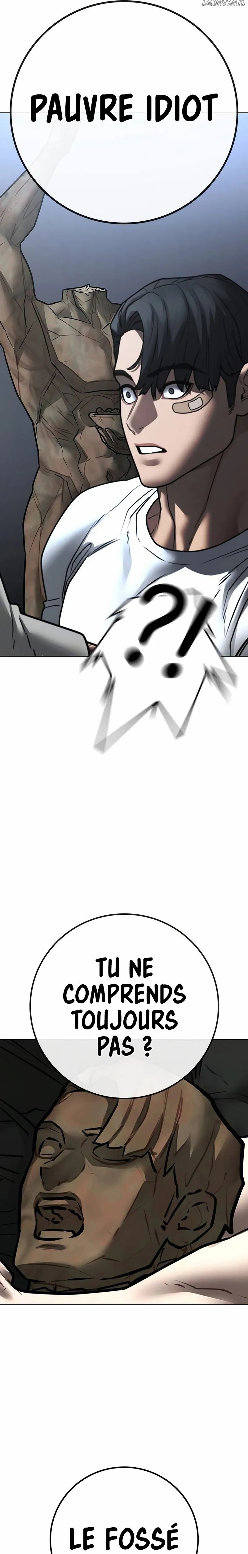 Read Reality Quest FR Manga Online