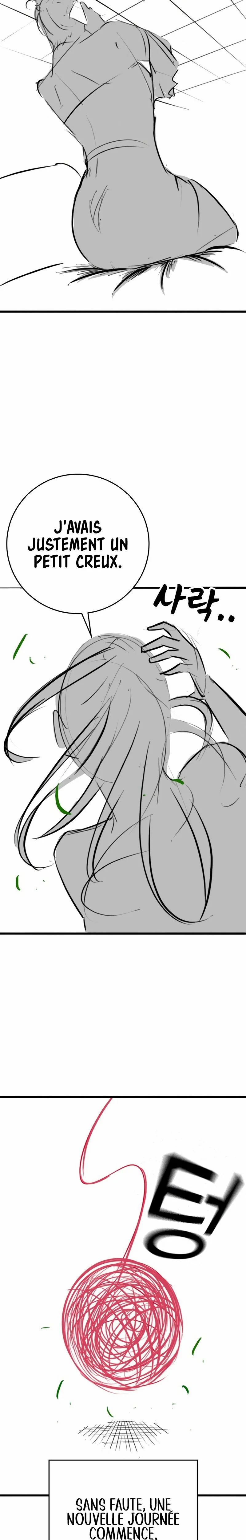 Read Reality Quest FR Manga Online