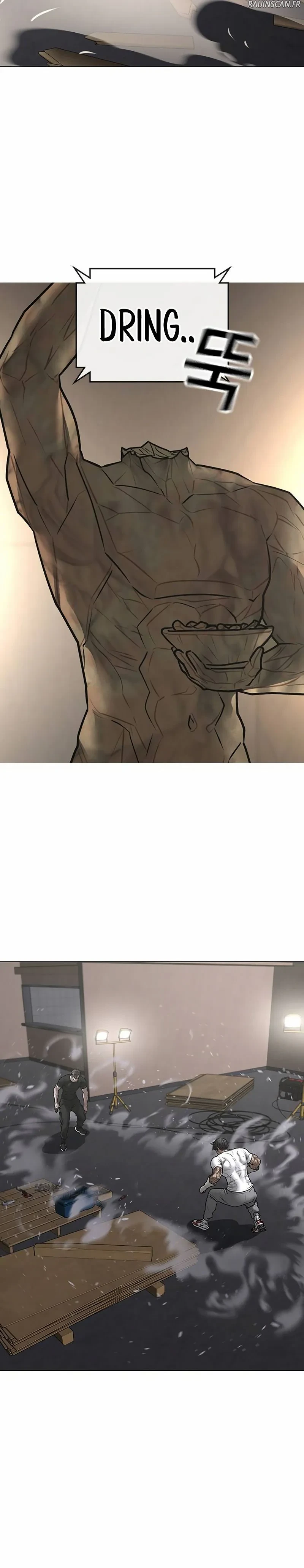 Read Reality Quest FR Manga Online