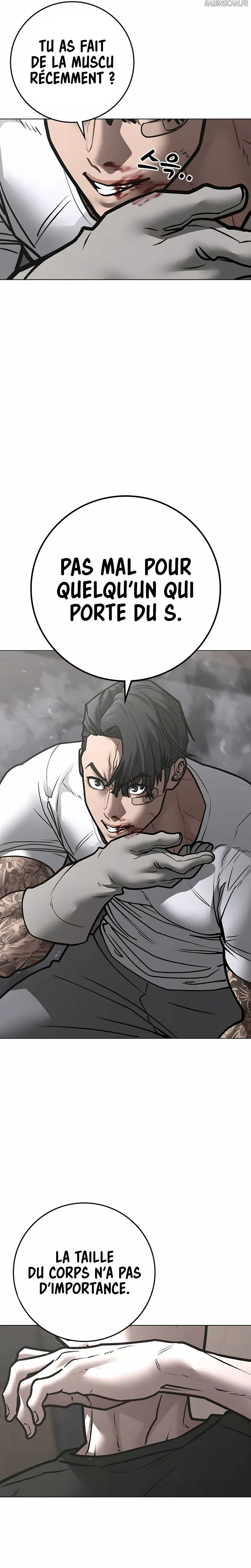 Read Reality Quest FR Manga Online