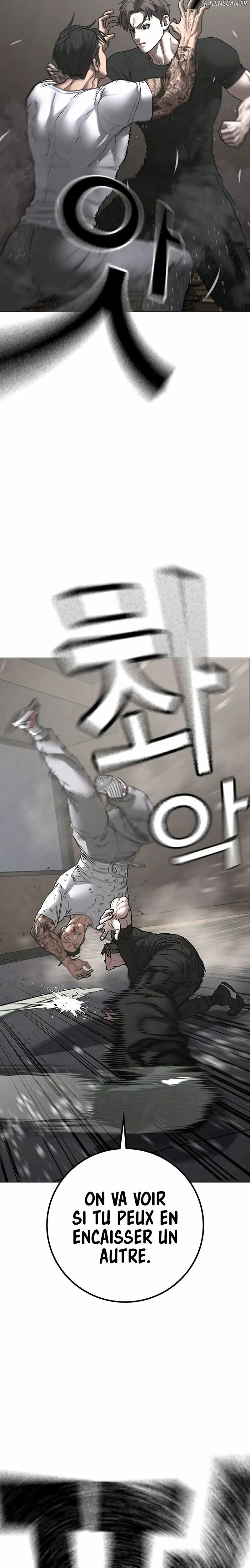 Read Reality Quest FR Manga Online