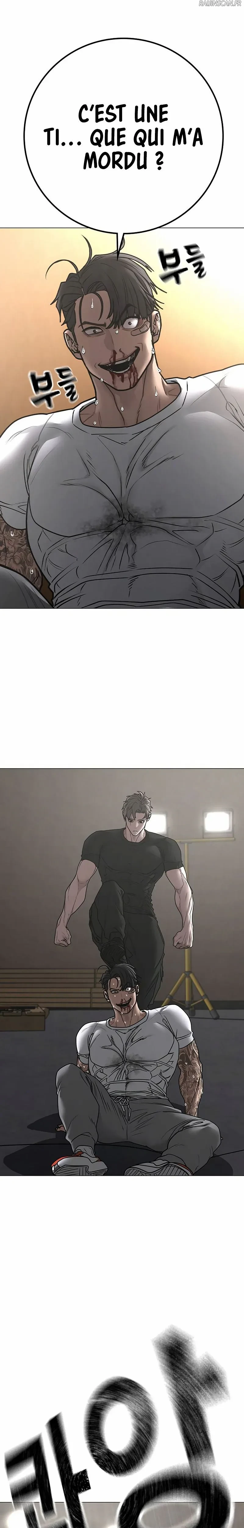 Read Reality Quest FR Manga Online