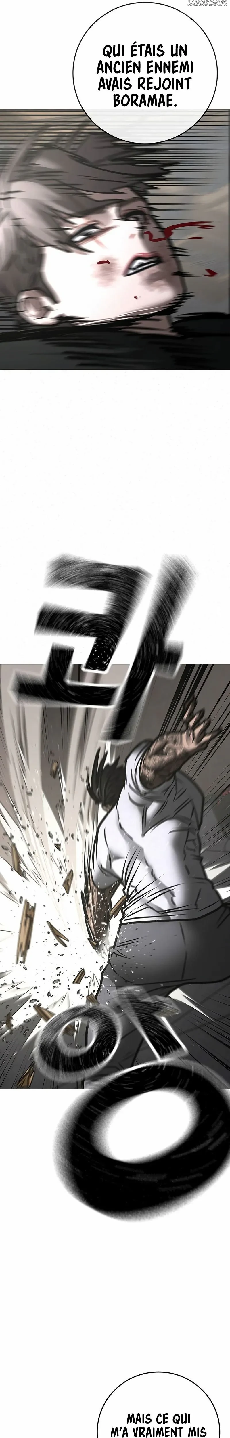 Read Reality Quest FR Manga Online