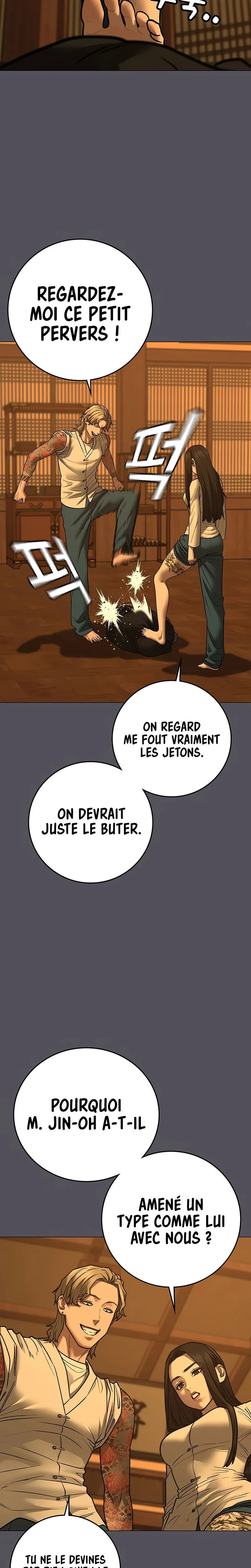 Read Reality Quest FR Manga Online