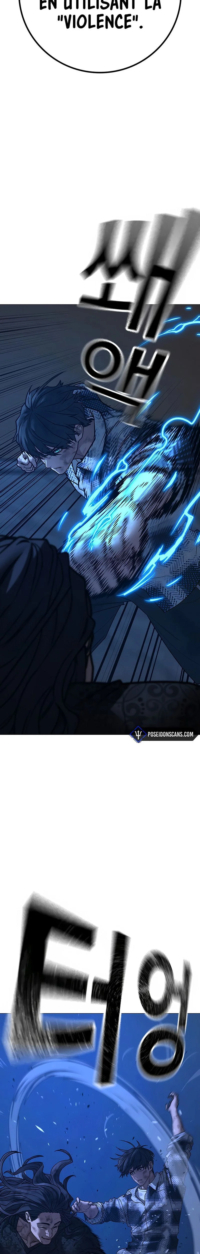 Read Reality Quest FR Manga Online