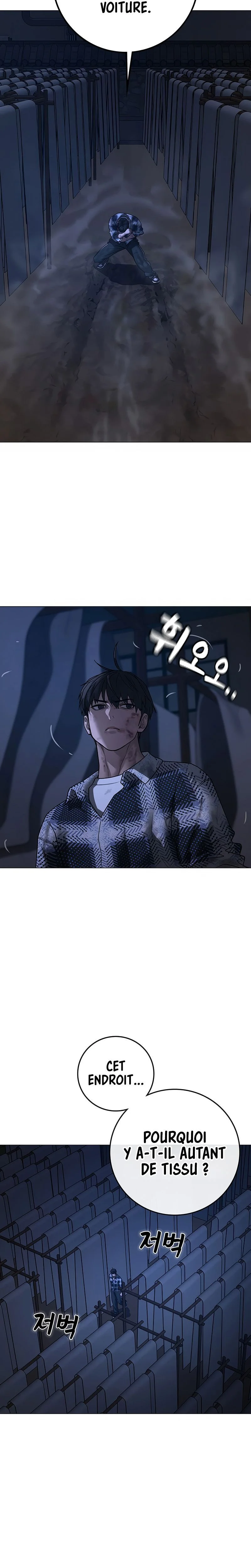 Read Reality Quest FR Manga Online