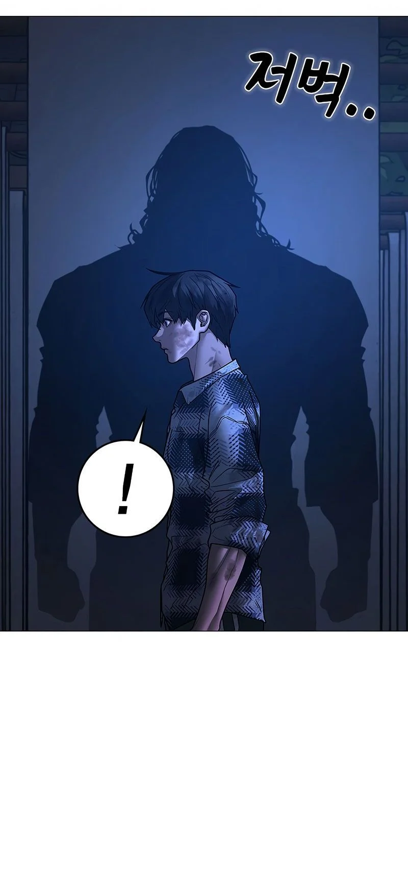 Read Reality Quest FR Manga Online