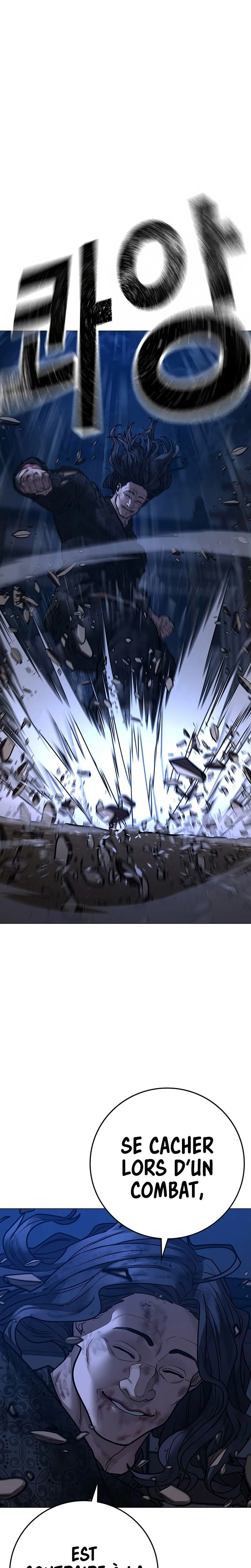 Read Reality Quest FR Manga Online