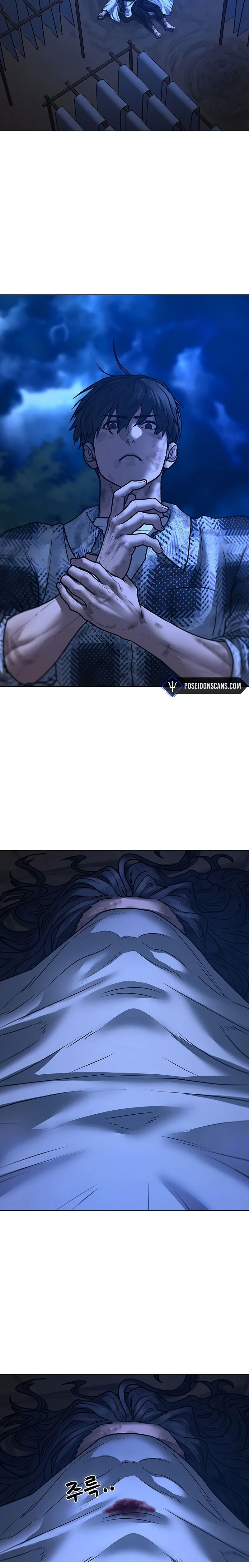 Read Reality Quest FR Manga Online