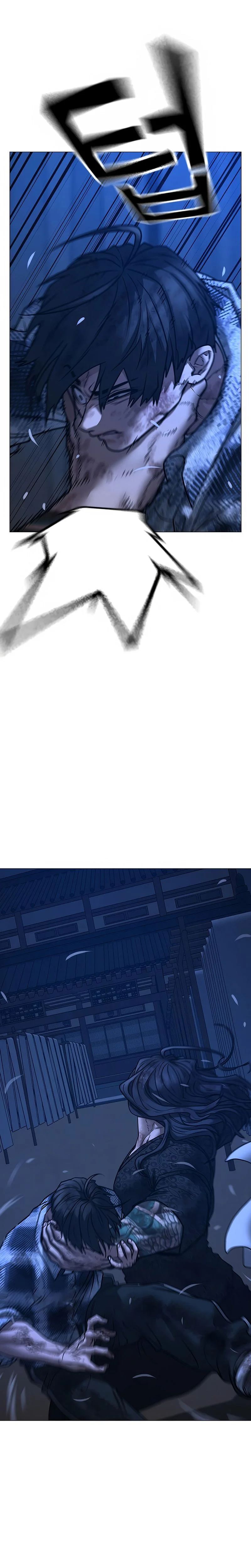 Read Reality Quest FR Manga Online