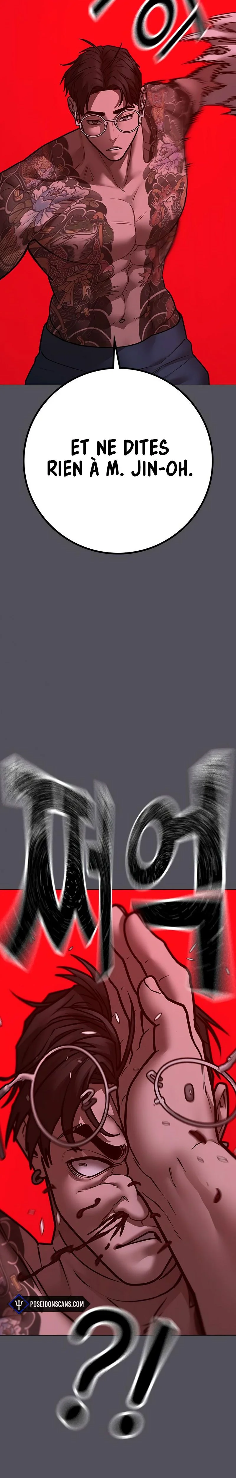 Read Reality Quest FR Manga Online