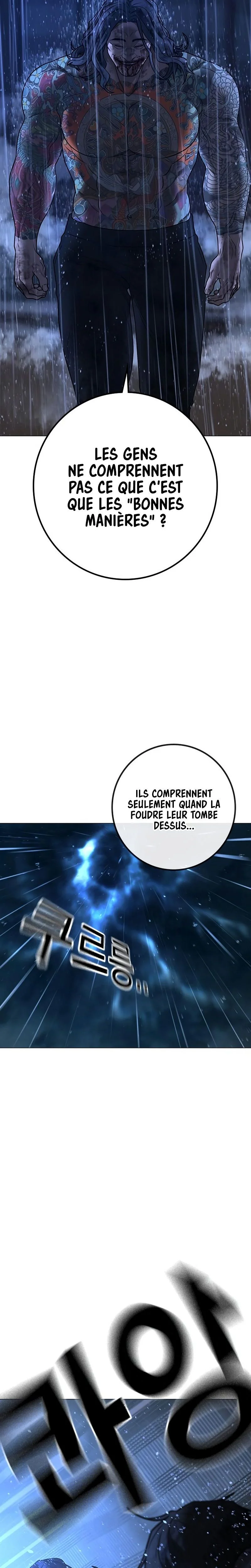 Read Reality Quest FR Manga Online