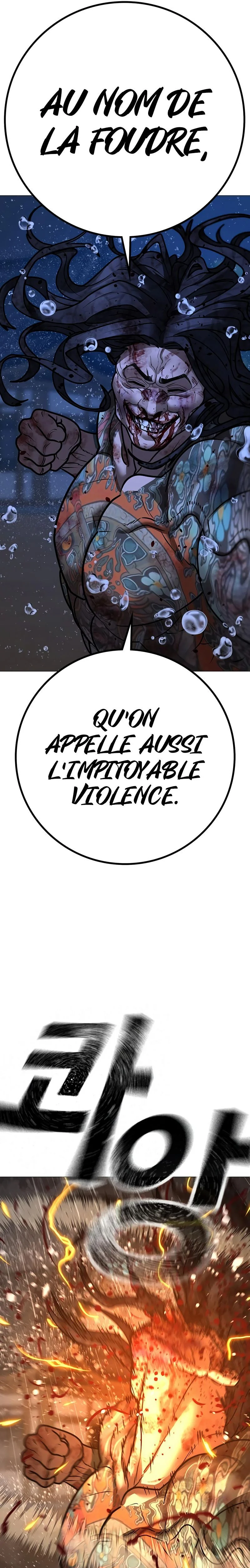 Read Reality Quest FR Manga Online