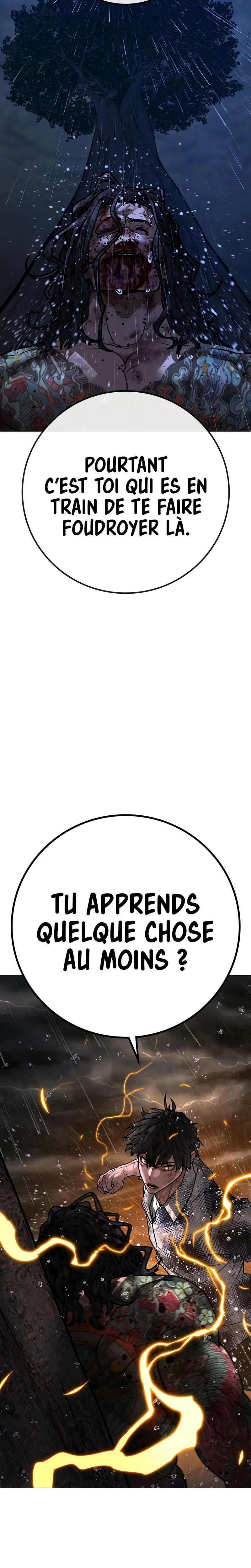 Read Reality Quest FR Manga Online