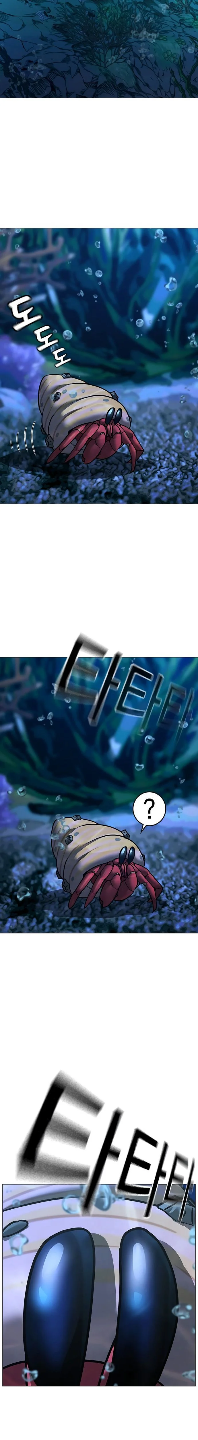 Read Reality Quest FR Manga Online