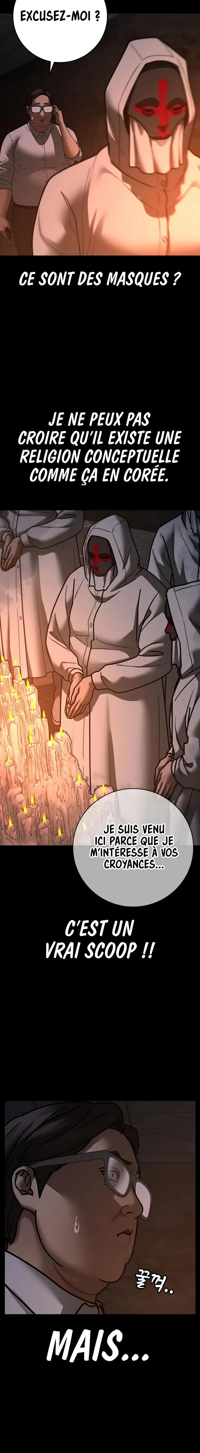 Read Reality Quest FR Manga Online