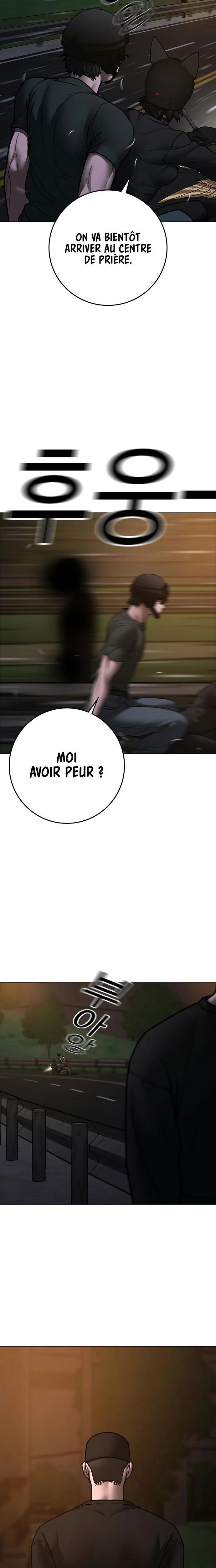 Read Reality Quest FR Manga Online