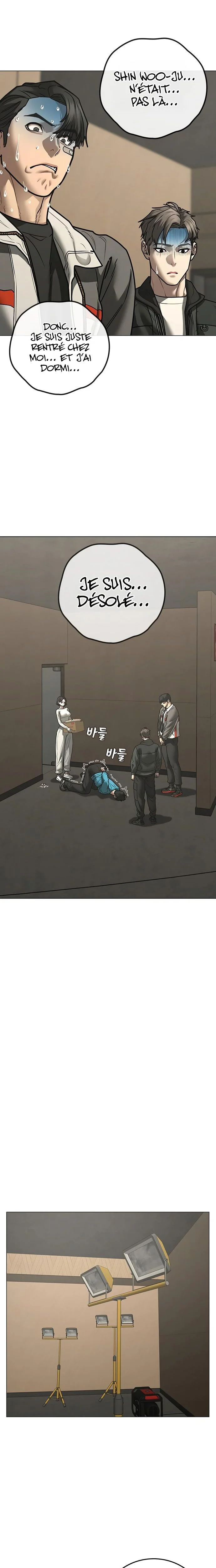 Read Reality Quest FR Manga Online