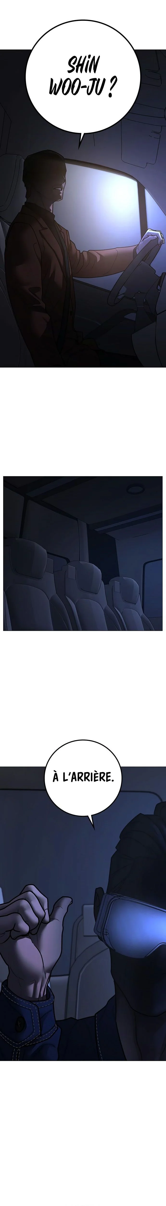 Read Reality Quest FR Manga Online