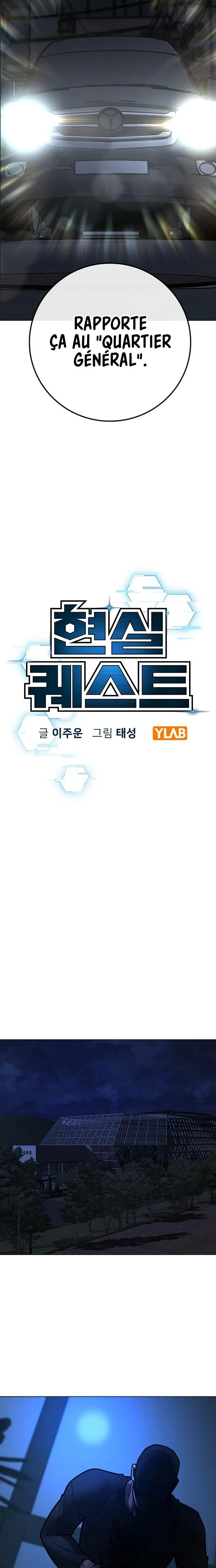 Read Reality Quest FR Manga Online