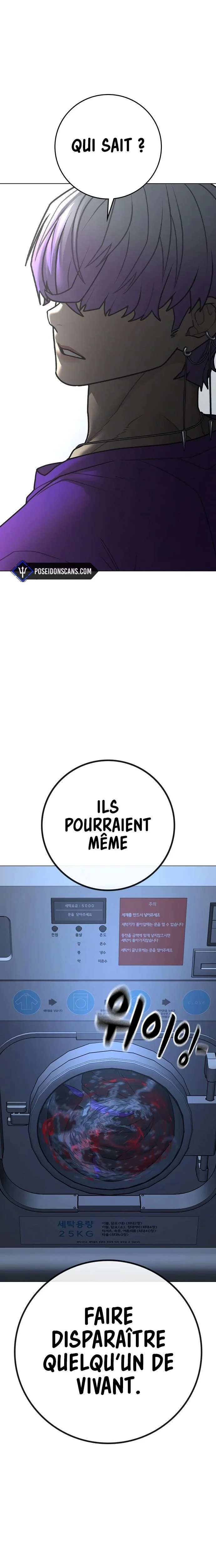 Read Reality Quest FR Manga Online