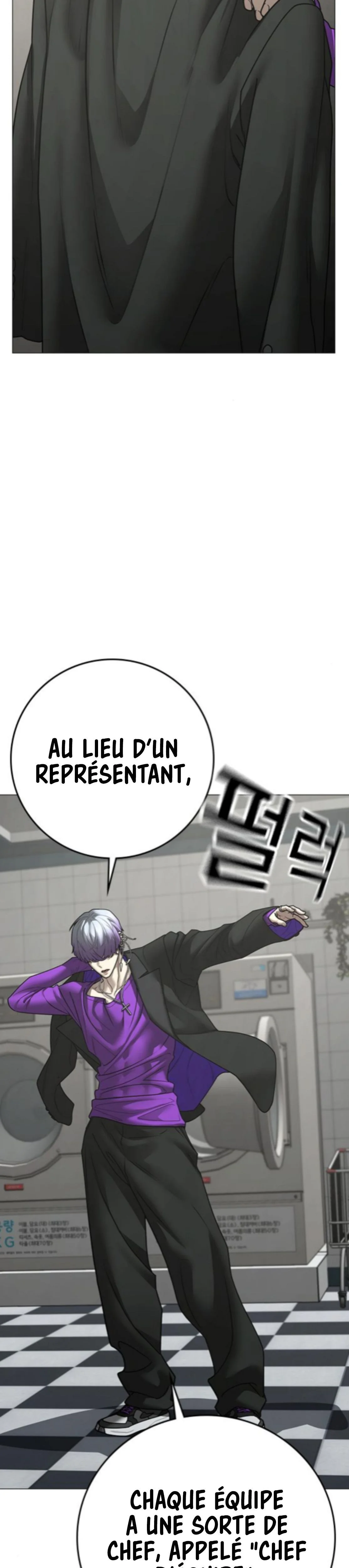 Read Reality Quest FR Manga Online