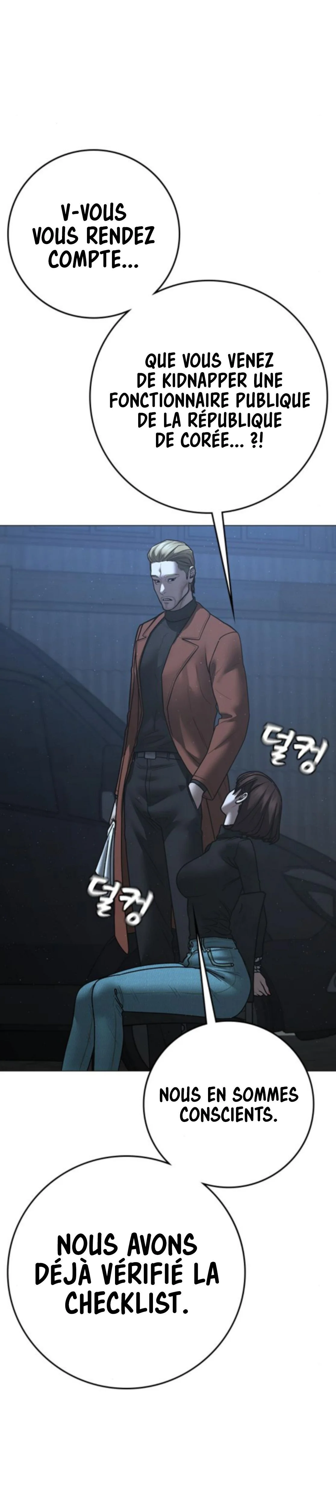 Read Reality Quest FR Manga Online