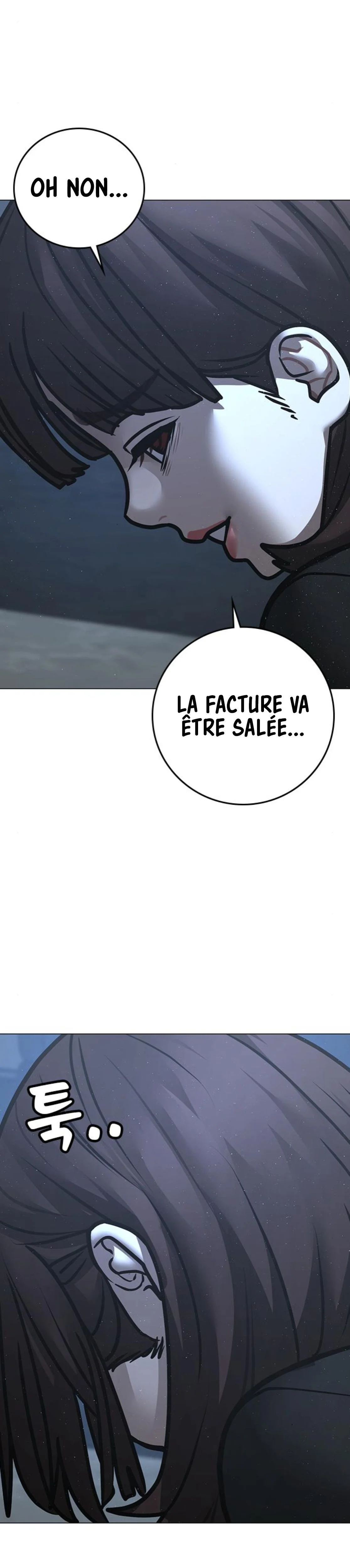 Read Reality Quest FR Manga Online