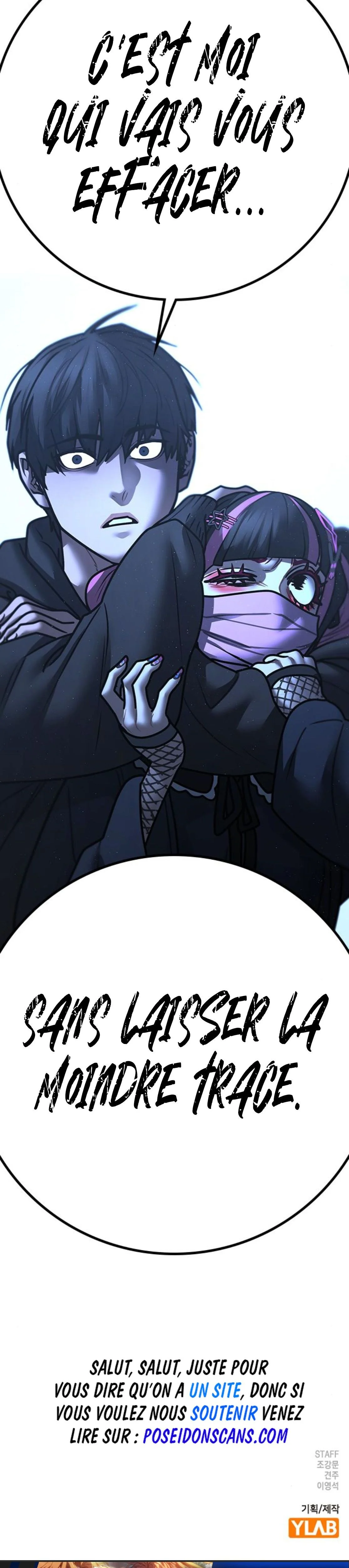 Read Reality Quest FR Manga Online